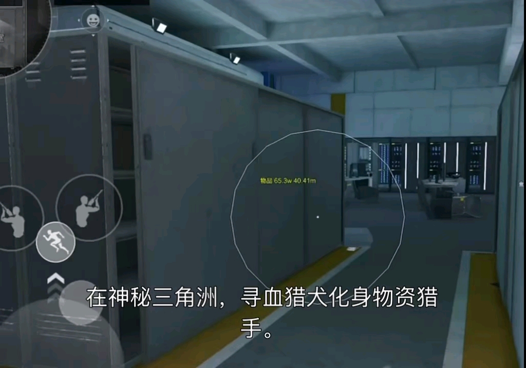 秋冬季保暖围脖男士骑行头套魔术头巾防风加厚护颈椎脖套百变户外